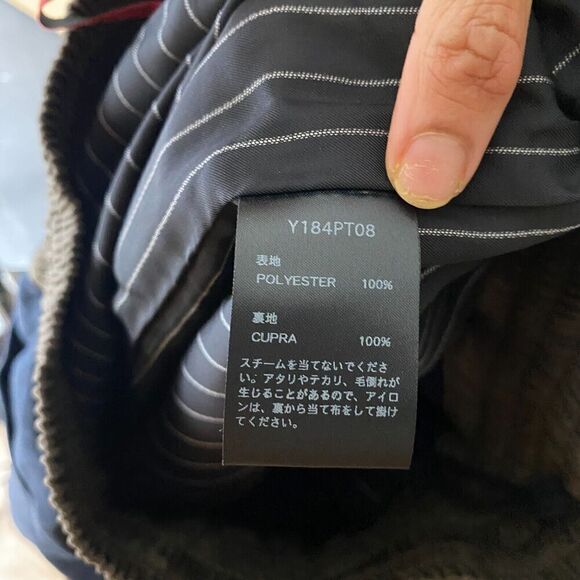 Yantor Pants Womens Small Jersey Wide Leg Pants Faux Suede  Career Office - Picture 12 of 13